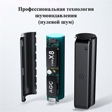 Міні диктофон Savetek 1000 (GS-R59N) 16 Гб пам'яті, з великим часом роботи до 600 годин, VOR, магніт
