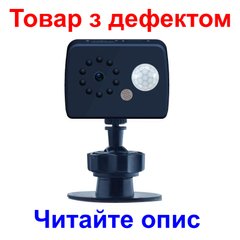 Міні камера із записом на картку пам'яті з нічним баченням MD20 (Товар з дефектом)