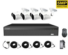 Система відеоспостереження для вулиці 5 Мп на 4 камери Longse XVR2004HD4M500, Quad HD