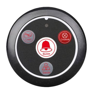 Кнопка виклику офіціанта безпровідна з 4-ма кнопками Retekess T117 чорна (счет, вызов, отмена, заказ)