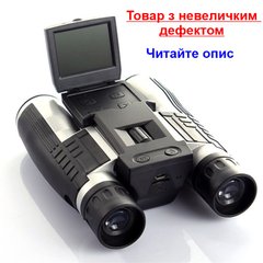 Електронний бінокль з камерою і фотоапаратом ACEHE FS608R (УЦІНКА - 1 битий піксель)