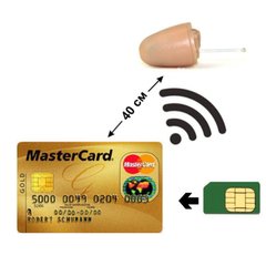 Микронаушник для экзамена + GSM гарнитура в виде кредитной карточки Edimaeg NMD-330KIT (готовый комплект)