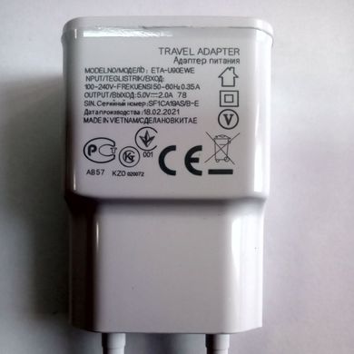 USB зарядка - блок живлення 5V 1 ампер ETA-U90EWE з захистом від перевантаження (реальний 1 Ампер)