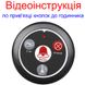 Система виклику офіціанта бездротова з білим годинником - пейджером Retekess TD108 + 5 червоних кнопок (з кнопкою ЗАКАЗ)
