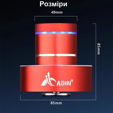 Потужна вібро колонка 42 Ватт з Wifi та bluetooth підключенням Adin X1-WIFI, Smart life app