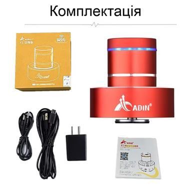 Потужна вібро колонка 42 Ватт з Wifi та bluetooth підключенням Adin X1-WIFI, Smart life app