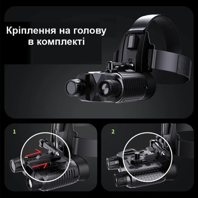Окуляри нічного бачення ПНБ з відео/фото записом та кріпленням на голову Dsoon NV8160, на акумуляторі