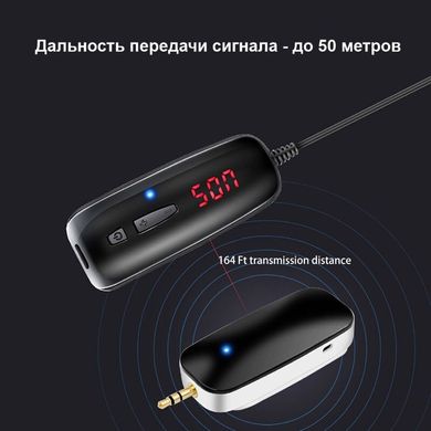 Безпровідний мікрофон для телефону, смартфона петлічний Nectronix WM-50, до 50 метрів