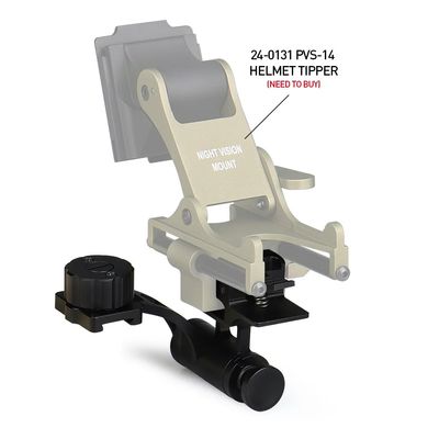 Адаптер для крепления монокуляра (прибора) ночного видения NVM-14 к держателю Rhino mount на шлем