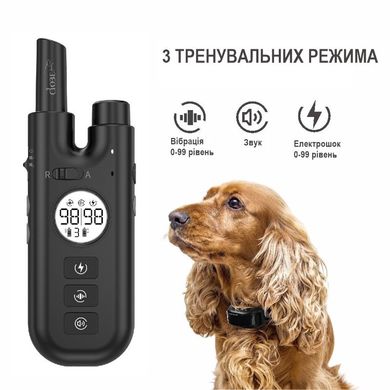 Электронный ошейник для собак 3 в 1: дрессировка + бипер + антилай DOBE DB600