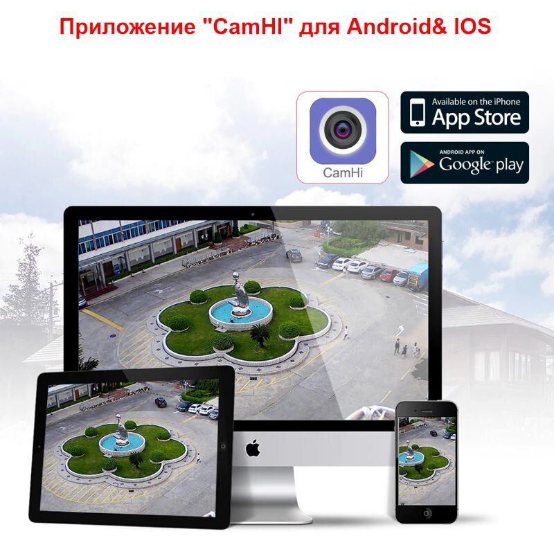 Wifi камера відеоспостереження бездротова вулична 2 Мп, HD 1080P Zlink Q57, додаток CamHI — фото 3