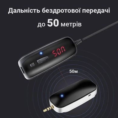 Беспроводной микрофон для телефона, смартфона петличный Savetek P7-UHF, до 50 метров