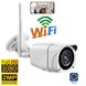 Wifi камера відеоспостереження бездротова вулична 2 Мп, HD 1080P Zlink Q57, додаток CamHI