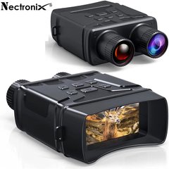 Бинокль ночного видения ПНВ с дальностью до 250 метров, 5Х зумом и видео/фото записью Nectronix NVB250