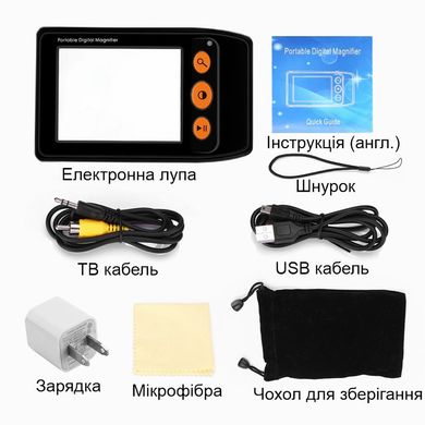 Портативная электронная цифровая лупа 2X-25X с 3,5" экраном Eyoyo YS008, белая
