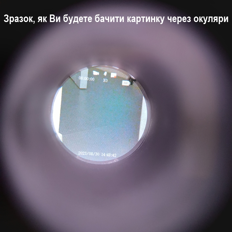 Комплект окуляри нічного бачення ПНВ Nectronix Z9157 + золотисте металеве кріплення на шолом Wilcox L4G24 — фото 9