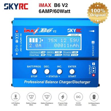Универсальное зарядное устройство второго поколения SkyRC Imax B6 V2. Оригинал.