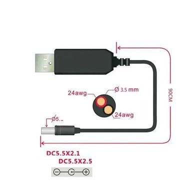 Підвищуючий USB перетворювач напруги DC 5 в 12 вольт, 0.75 Ампер, штекер 5.5x2.1мм