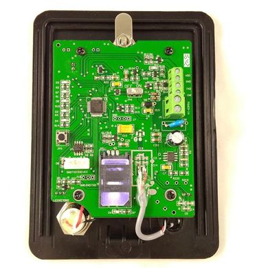 GSM домофон інтерком антивандальний з елементами сигналізації Nectronix GSM-HELP
