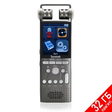 Профессиональный диктофон цифровой с линейным входом Savetek GS-R06, 32 Гб памяти, стерео, SD до 64 Гб