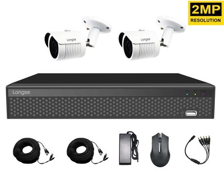 Комплект вуличного відеоспостереження на 2 камери Longse XVRA2004D2M200, 2 Мп, Full HD 1080P