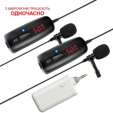 Безпровідний мікрофон для телефону, смартфона с 2-ма мікрофонами Savetek P8-UHF, до 50 метрів