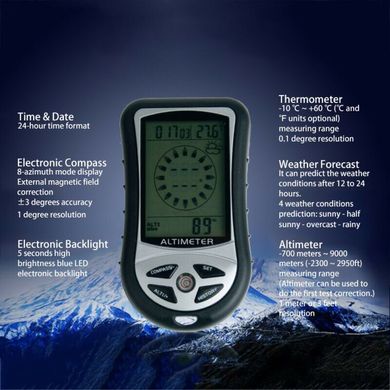 Багатофункціональний 8 в 1 електронний компас, альтиметр, барометр, термометр, висотомір Digital MT-501, з годинником, календарем, прогнозом погоди
