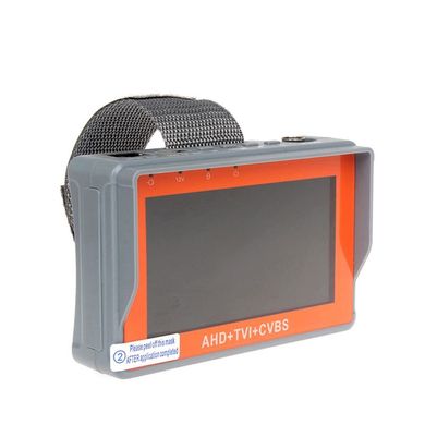 Портативний AHD CCTV тестер для монтажників - монітор для налаштування відеокамер Pomiacam IV7A, до 2 Мп