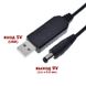 Підвищуючий USB перетворювач напруги DC 5 в 9 вольт, 0.8 Ампер, штекер 5.5x2.1мм