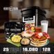 Набор завтраков Ultimate breakfast kit на 128 порций с большим сроком годности 25 лет Ready Hour