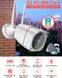 4G камера видеонаблюдения уличная с 2-х сторонней голосовой связью Wondstar Q57, 5 Мегапикселей