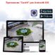 4G камера відеоспостереження вулична з 2-х стороннім голосовим зв'язком Wondstar Q57, 5 Мегапікселів