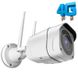 4G камера видеонаблюдения уличная с 2-х сторонней голосовой связью Wondstar Q57, 5 Мегапикселей