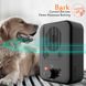 Антилай для собак ультразвуковой стационарный с регулировкой частоты Pet K4, с функцией антипривыкания