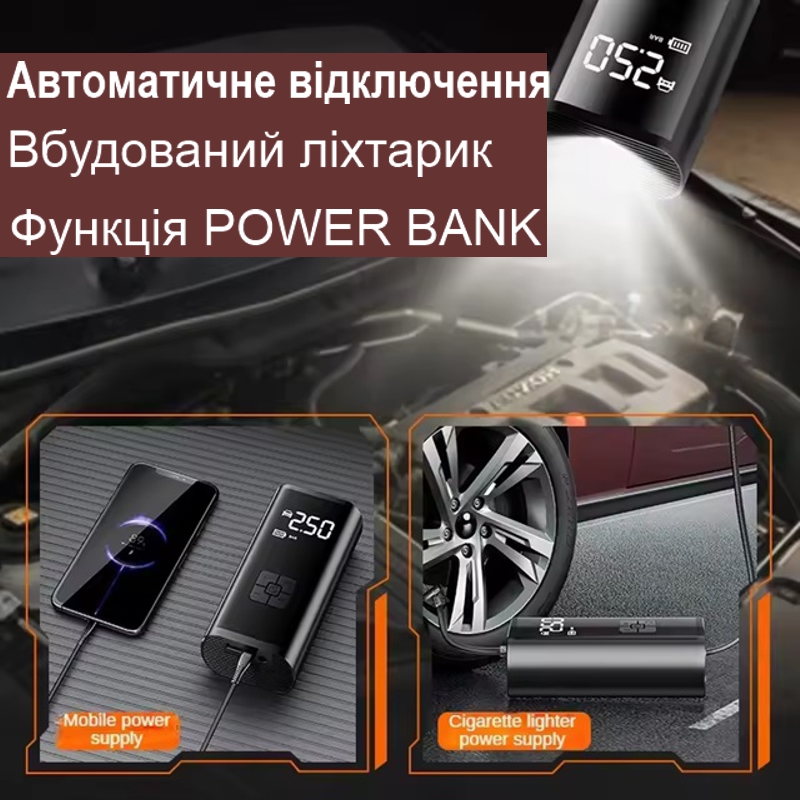 Акумуляторний насос - компресор для авто, мотоцикла, велосипеда Nectronix PR-325 — фото 2