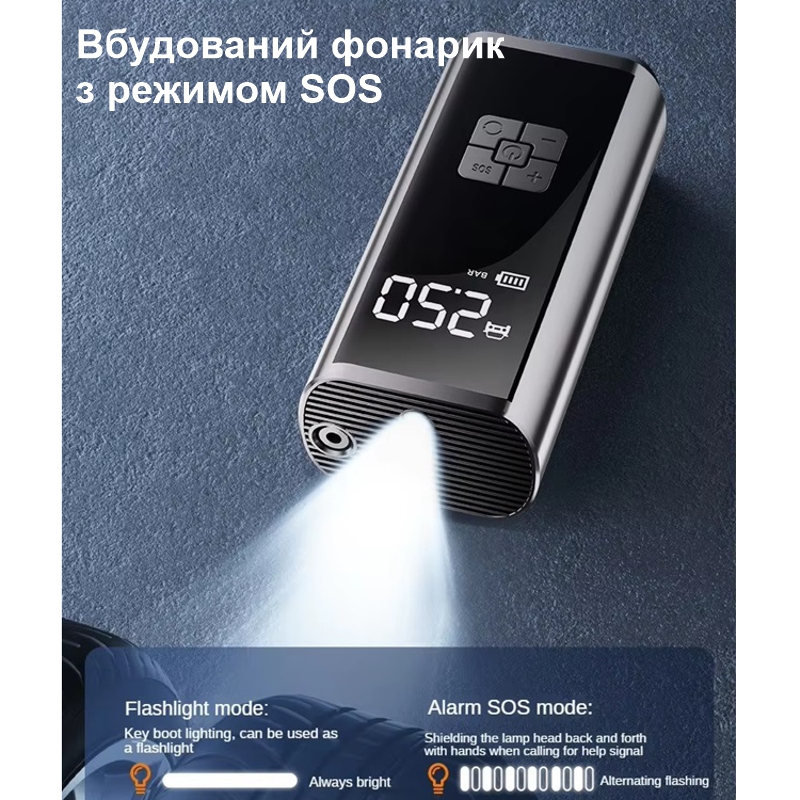 Акумуляторний насос - компресор для авто, мотоцикла, велосипеда Nectronix PR-325 — фото 7