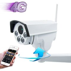 4G камера видеонаблюдения под SIM карту Wondstar Q60-1080P, поворотная PTZ, 2 Мегапикселя, 5Х зум