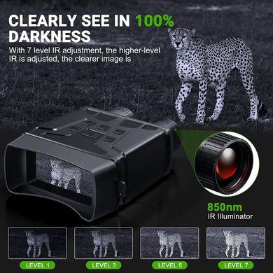 Бинокль ночного видения ПНВ с дальностью до 200 метров на аккумуляторе, 5Х зум, записью Nectronix NVB300