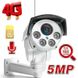 4G камера відеоспостереження під SIM карту Wondstar NC49W-5XEU, поворотна PTZ, 5 мегапікселів, 5Х зум