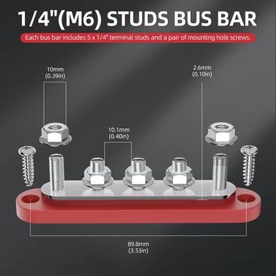 Комплект розподільчих блоків з шиною Bus Bar з 5-ю шпильками М6 для з'єднання кабелів 150А, 48 VDC/300VAC