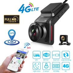Автомобильный видеорегистратор с 4G + WIFI + GPS Nectronix K18, Full HD 1080P, с 2-мя камерами, G-sensor и удаленным online мониторингом