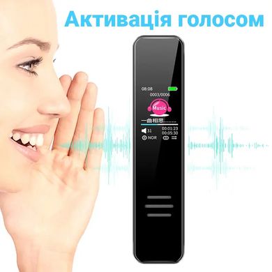 Диктофон цифровий з активацією голосом Savetek GS-R63, 32 Гб пам'яті