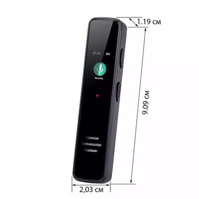 Диктофон цифровий з активацією голосом Savetek GS-R63, 8 Гб пам'яті