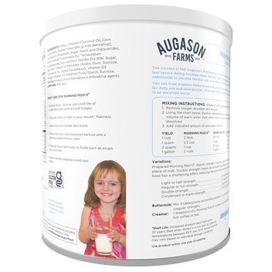 Соевое молоко нежирное сублимированное с большим сроком годности до 20 лет Augason farms, 93 порции