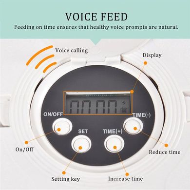 Автоматична годівниця для собак і котів електронна Pet Feeder, 30x7 см, 6 порцій по 128мл, таймер, мелодія