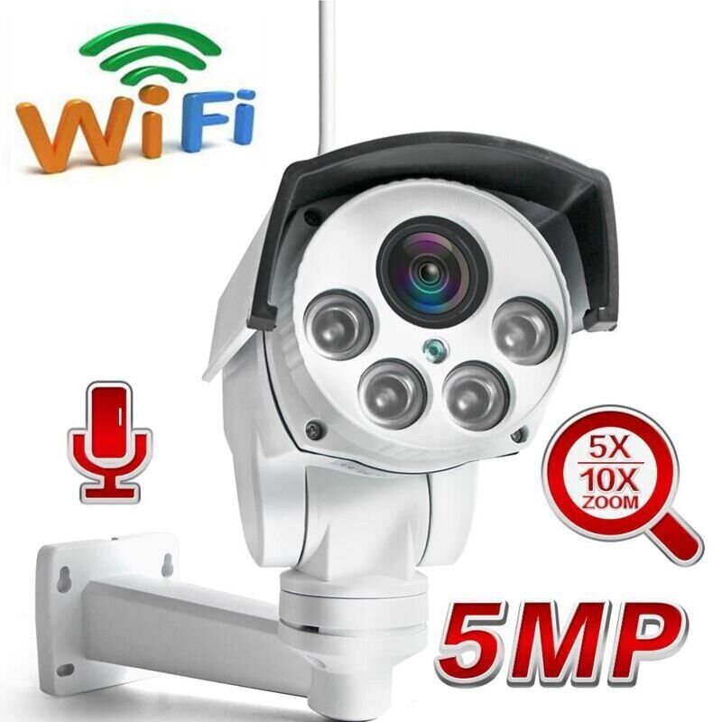 Wifi камера вулична поворотна PTZ з 5Х наближенням Boavision B989W, 5 мегапікселів — фото 8