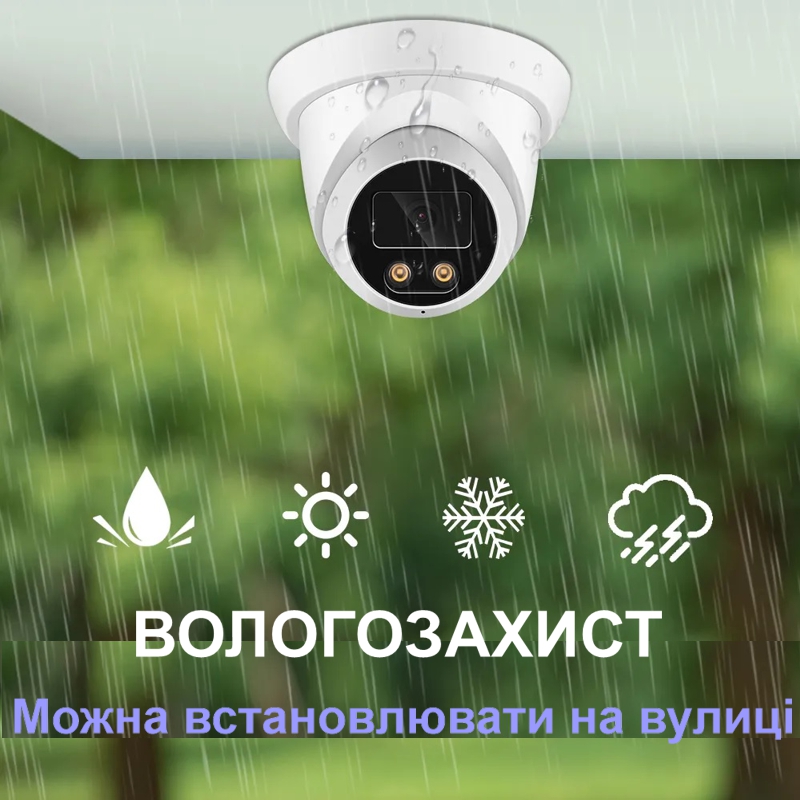 IP камера відеоспостереження вологозахищена POE з мікрофоном 8 мегапікселів, f=2,8 мм Asecam 8MP4K28 — фото 3