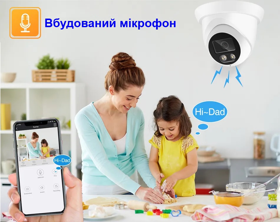 IP камера відеоспостереження вологозахищена POE з мікрофоном 8 мегапікселів, f=2,8 мм Asecam 8MP4K28 — фото 7