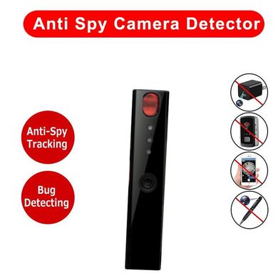 Детектор жучків і прихованих камер - антижучок YYS-820