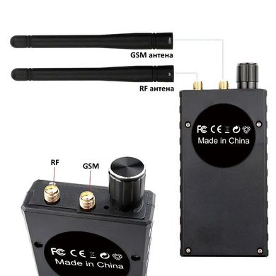 Детектор жучків і прослушки, обнаружитель бездротових камер, трекерів на магніті Protect G528